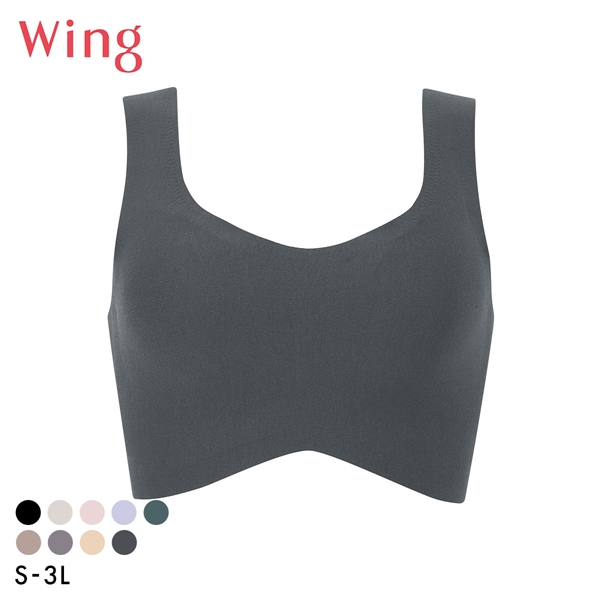 ワコール Wacoal ウイング Wing 綿の贅沢 ハーフトップ ノンワイヤーブラジャー S-3L ワイヤレスブラ 耐静電気 吸放湿