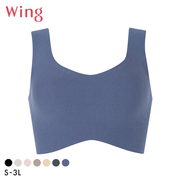 ワコール Wacoal ウイング Wing 綿の贅沢 ハーフトップ ノンワイヤーブラジャー S-3L ワイヤレスブラ 耐静電気 吸放湿