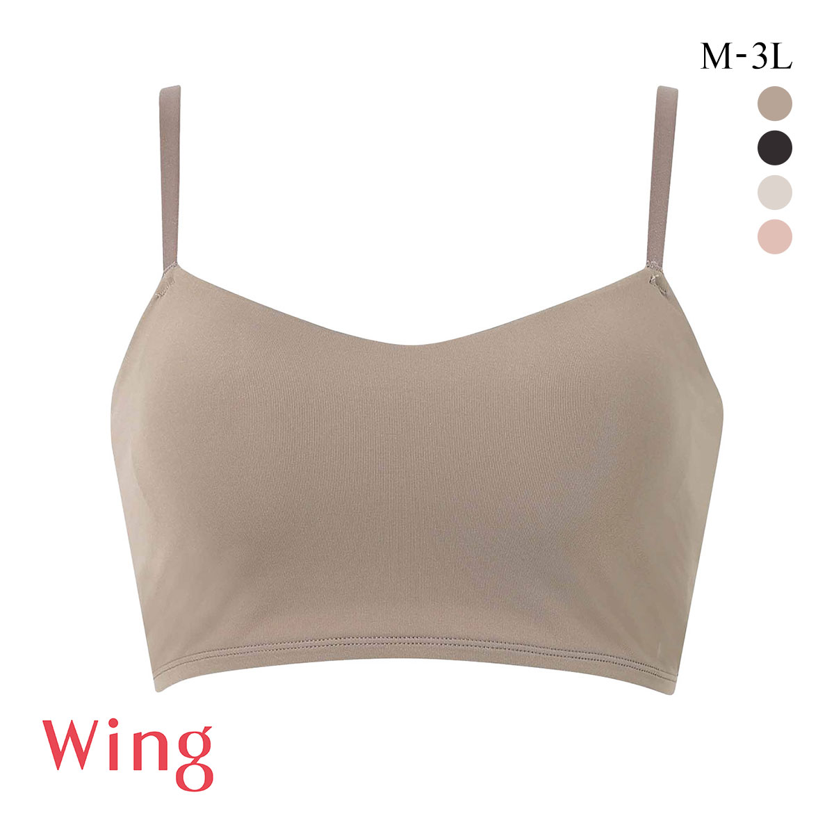 ワコール ウイング シンクロハーフトップ ノンワイヤー ブラジャー 大きいサイズ Wacoal Wing(BE-ベージュ-M)