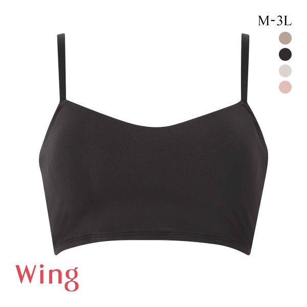 ワコール ウイング シンクロハーフトップ ノンワイヤー ブラジャー 大きいサイズ Wacoal Wing