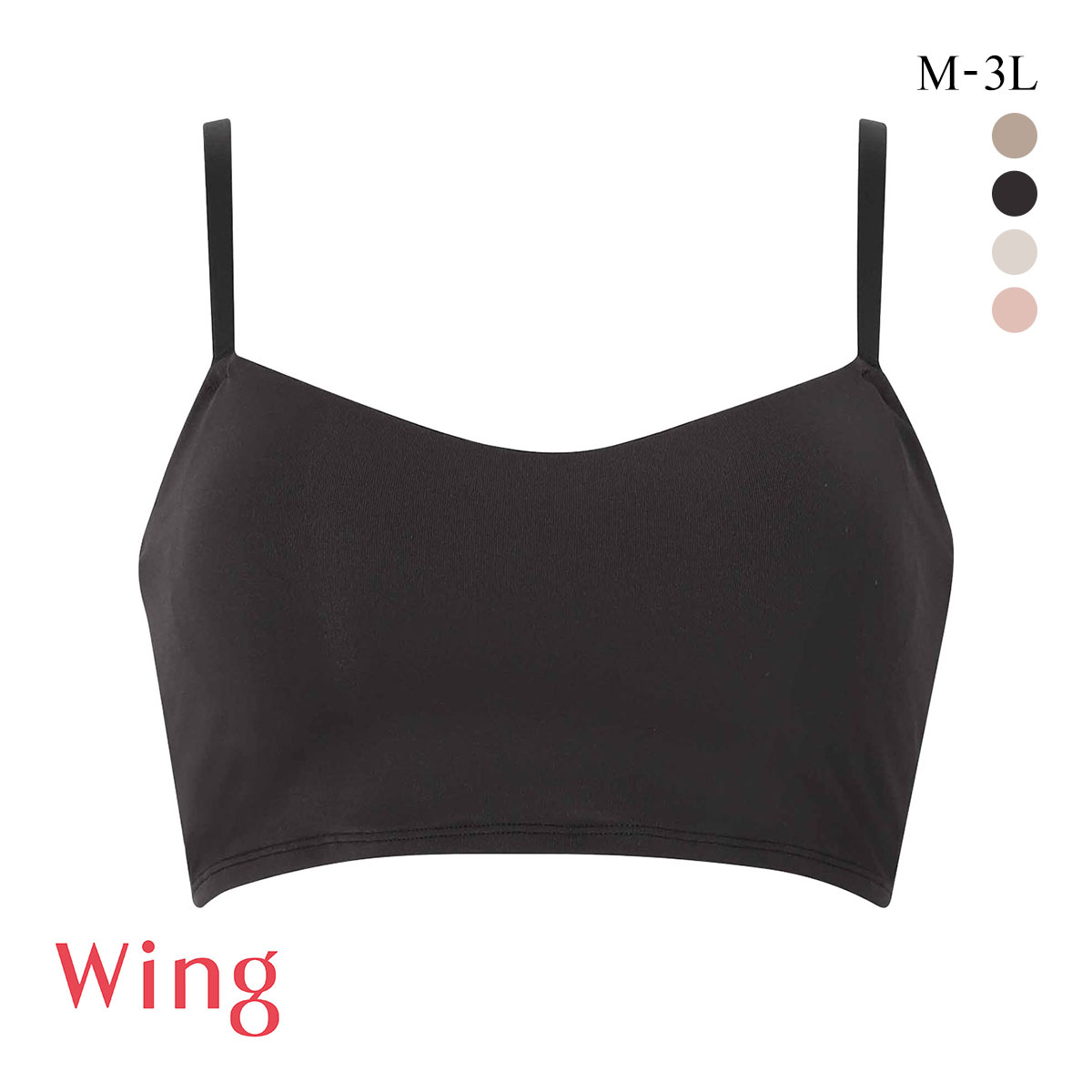 ワコール ウイング シンクロハーフトップ ノンワイヤー ブラジャー 大きいサイズ Wacoal Wing(BK-ブラック-M)