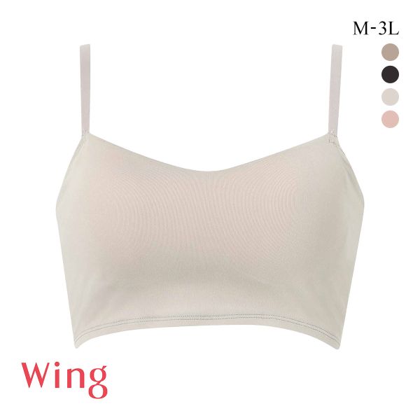 ワコール ウイング シンクロハーフトップ ノンワイヤー ブラジャー 大きいサイズ Wacoal Wing