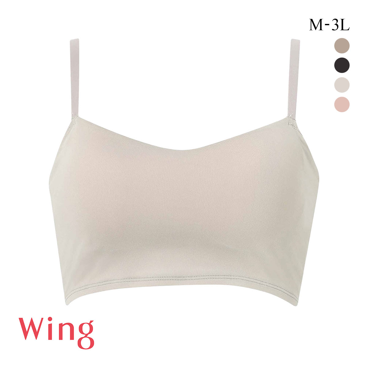 ワコール ウイング シンクロハーフトップ ノンワイヤー ブラジャー 大きいサイズ Wacoal Wing(LGY-薄グレー-M)