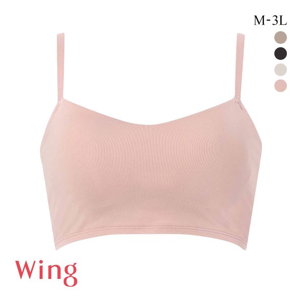 ワコール ウイング シンクロハーフトップ ノンワイヤー ブラジャー 大きいサイズ Wacoal Wing