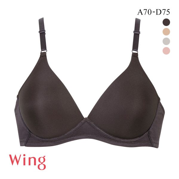 ワコール Wacoal ウイング Wing KB1522 アウターにひびきにくい ブラジャー Tシャツブラ ノンワイヤー 単品(BR-ブラウン-A70)
