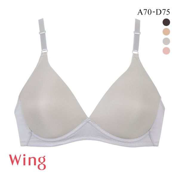 ワコール Wacoal ウイング Wing KB1522 アウターにひびきにくい ブラジャー Tシャツブラ ノンワイヤー 単品