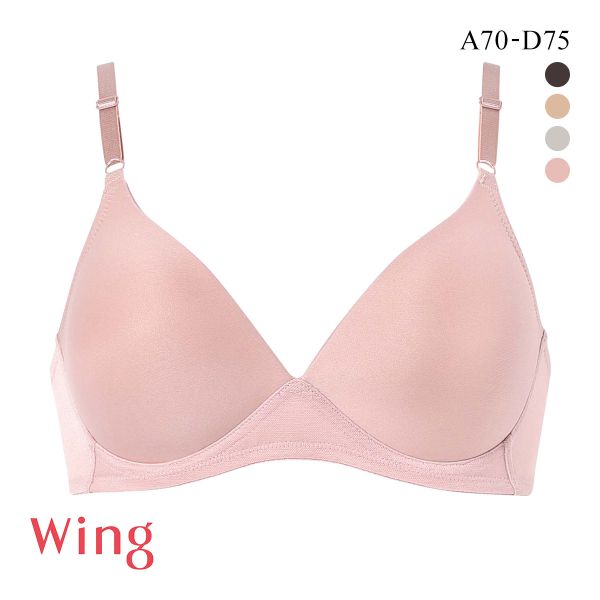ワコール Wacoal ウイング Wing KB1522 アウターにひびきにくい ブラジャー Tシャツブラ ノンワイヤー 単品