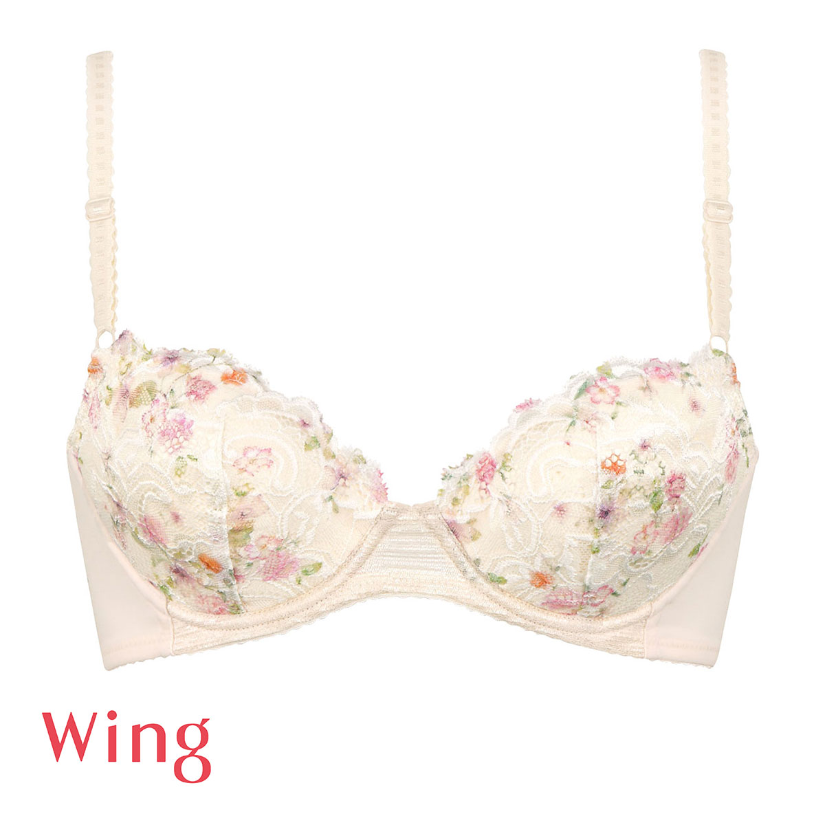 ワコール Wacoal ウイング Wing KB2020 NATURAL FIT BRA ブラジャー CD 単品 ナチュラルフィットブラ(CR-クリーム-C65)