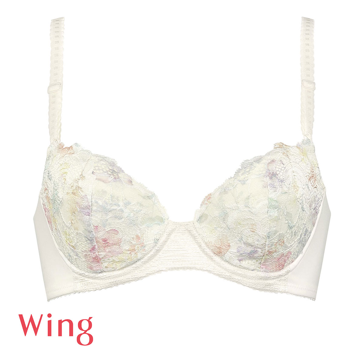 ワコール Wacoal ウイング Wing KB2020 NATURAL FIT BRA ブラジャー CD 単品 ナチュラルフィットブラ(IV-アイボリー-C65)