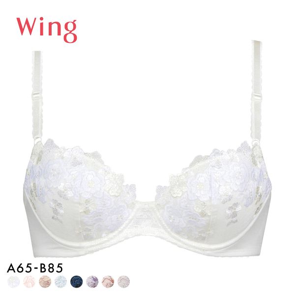 ワコール Wacoal ウイング Wing KB2060 ナチュラルアップブラ ブラジャー AB 単品
