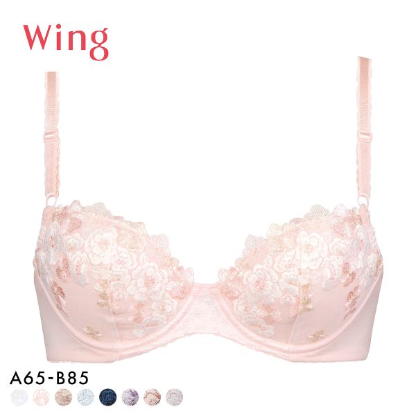 ワコール Wacoal ウイング Wing KB2060 ナチュラルアップブラ ブラジャー AB 単品