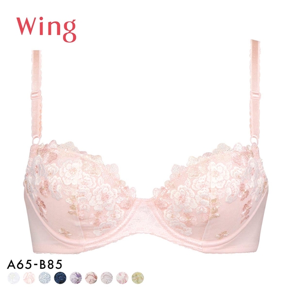 ワコール Wacoal ウイング Wing KB2060 ナチュラルアップブラ ブラジャー AB 単品