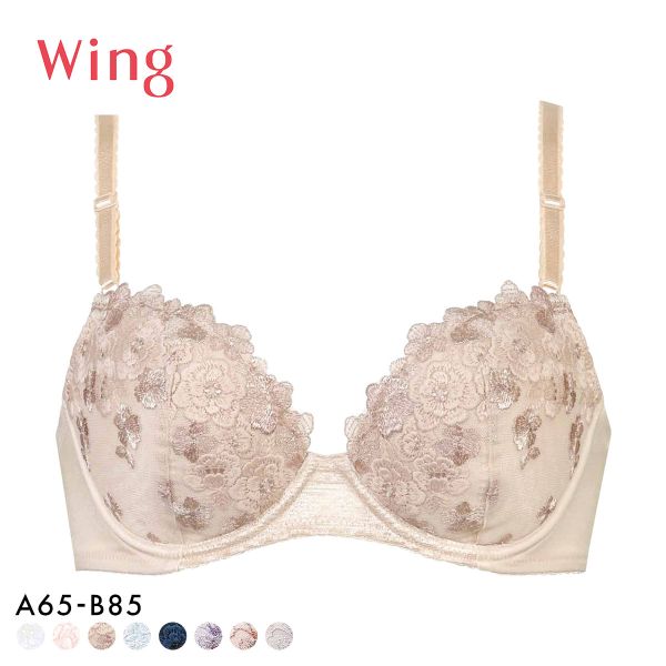 ワコール Wacoal ウイング Wing KB2060 ナチュラルアップブラ ブラジャー AB 単品