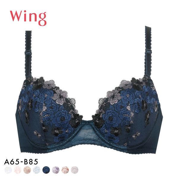 ワコール Wacoal ウイング Wing KB2060 ナチュラルアップブラ ブラジャー AB 単品