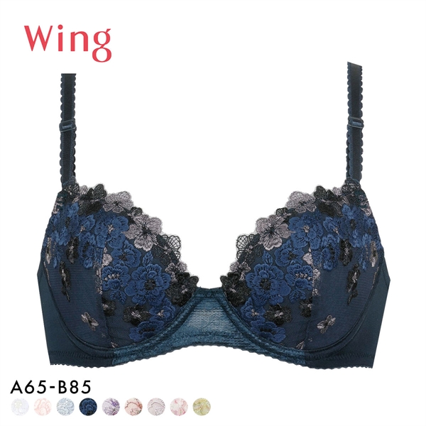 ワコール Wacoal ウイング Wing KB2060 ナチュラルアップブラ ブラジャー AB 単品