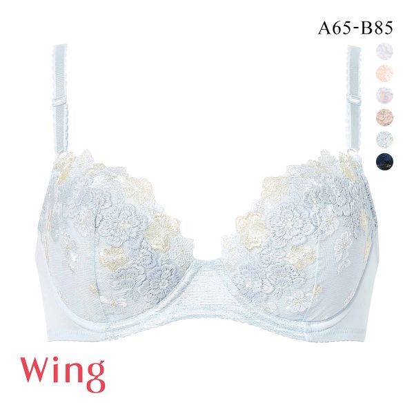15%OFF ワコール Wacoal ウイング Wing KB2060 ナチュラルアップブラ ブラジャー AB 単品 15%OFF ワコール Wacoal ウイング Wing KB2060 ナチュラルアップブラ ブラジャー AB 単品