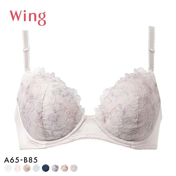 ワコール Wacoal ウイング Wing KB2060 ナチュラルアップブラ ブラジャー AB 単品