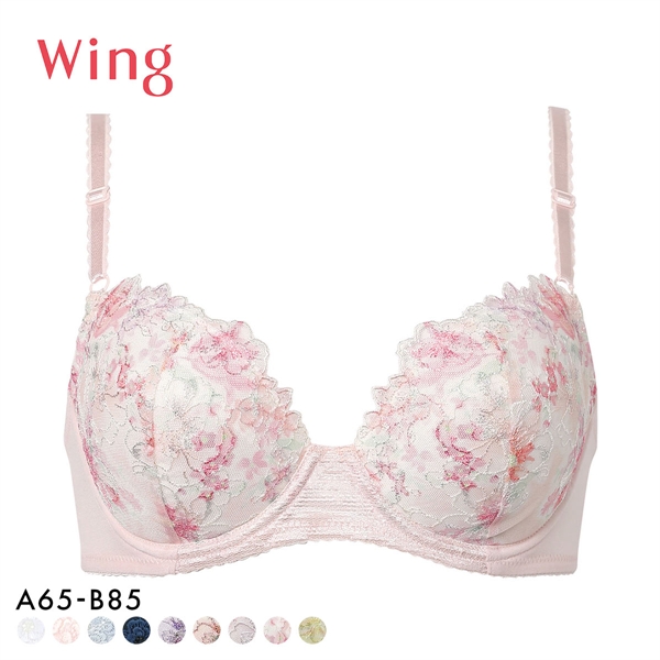 ワコール Wacoal ウイング Wing KB2060 ナチュラルアップブラ ブラジャー AB 単品