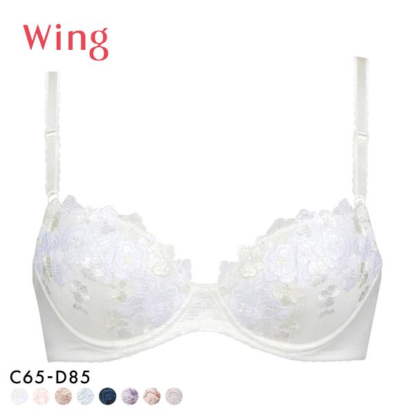 ワコール Wacoal ウイング Wing KB2060 ナチュラルアップブラ ブラジャー CD 単品