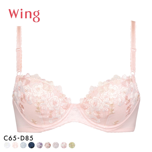 ワコール Wacoal ウイング Wing KB2060 ナチュラルアップブラ ブラジャー CD 単品