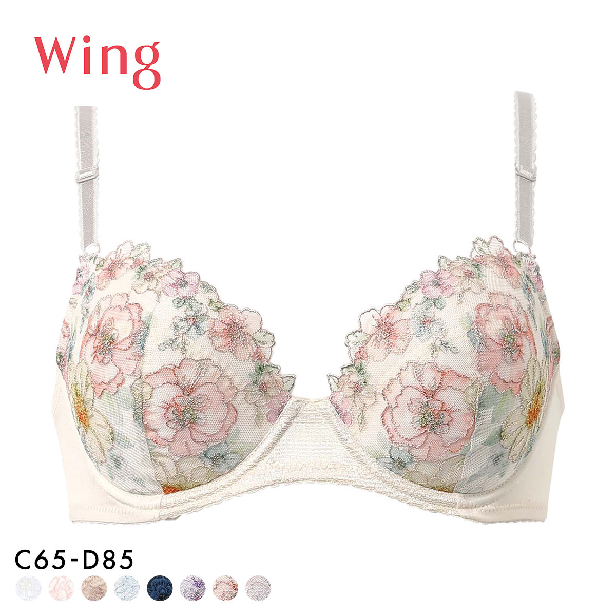 ワコール Wacoal ウイング Wing KB2060 ナチュラルアップブラ ブラジャー CD 単品(CR-クリーム-C65)