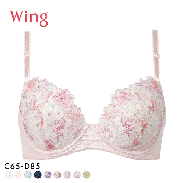 ワコール Wacoal ウイング Wing KB2060 ナチュラルアップブラ ブラジャー CD 単品