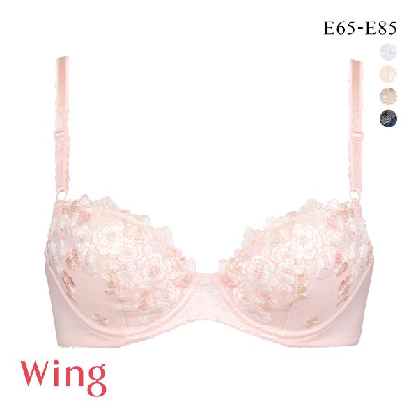 ワコール Wacoal ウイング Wing KB2060 ナチュラルアップブラ ブラジャー E 大きいサイズ