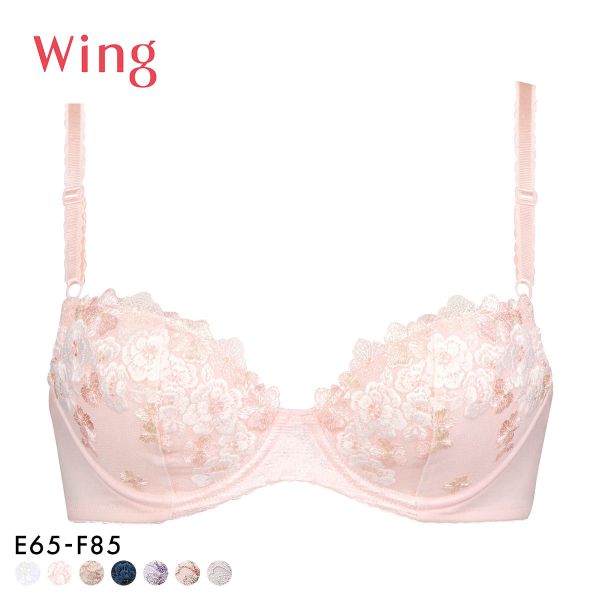 ワコール Wacoal ウイング Wing KB2060 ナチュラルアップブラ ブラジャー E F 大きいサイズ