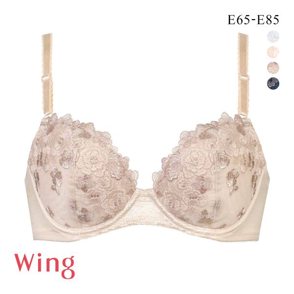 ワコール Wacoal ウイング Wing KB2060 ナチュラルアップブラ ブラジャー E 大きいサイズ