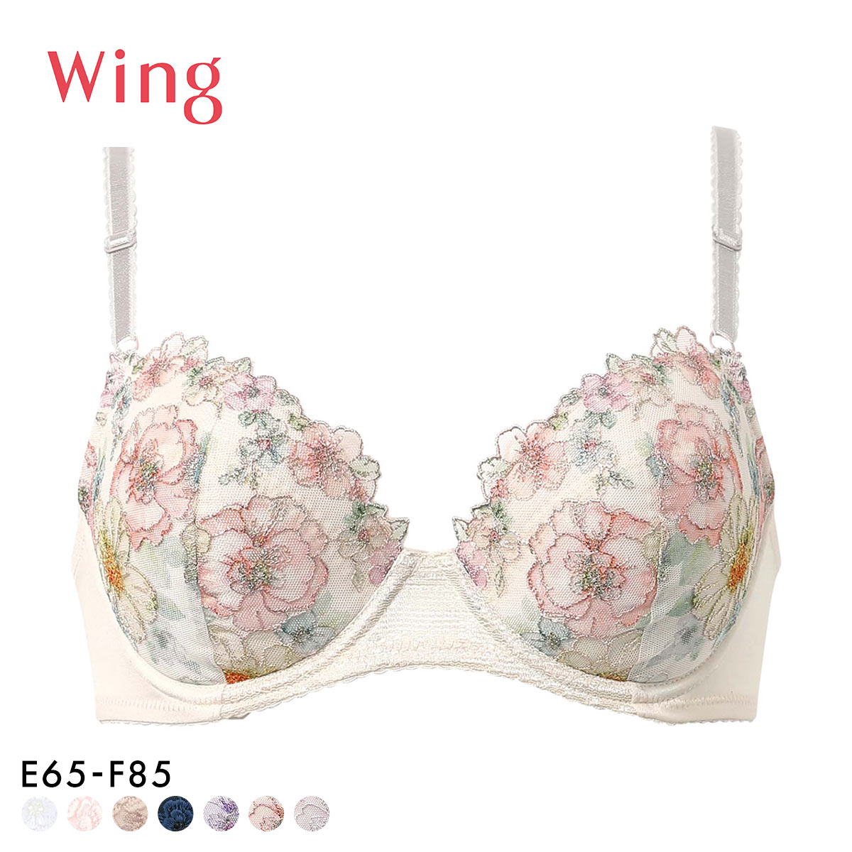 ワコール Wacoal ウイング Wing KB2060 ナチュラルアップブラ ブラジャー E F 大きいサイズ(CR-クリーム-E65)