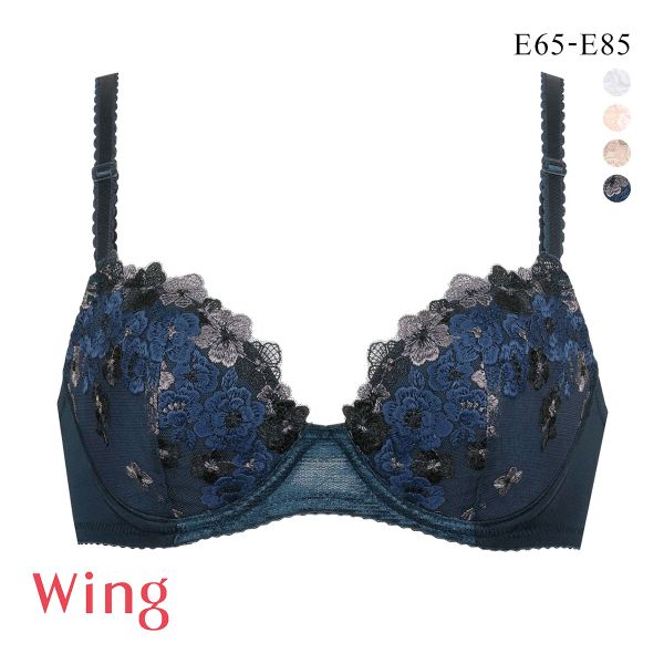 15%OFF ワコール Wacoal ウイング Wing KB2060 ナチュラルアップブラ ブラジャー E 大きいサイズ 15%OFF ワコール Wacoal ウイング Wing KB2060 ナチュラルアップブラ ブラジャー E 大きいサイズ