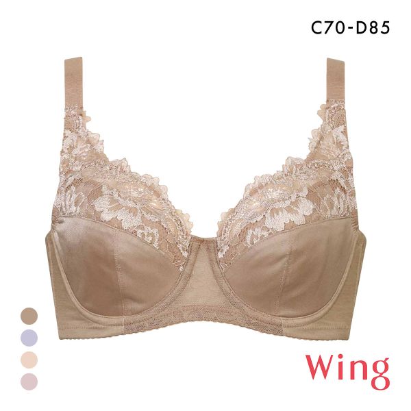 ワコール Wacoal ウイング Wing バストをしっかり包み込む フルカップ ブラジャー 脇から背中なめらかシルエット CD KB2115 単品