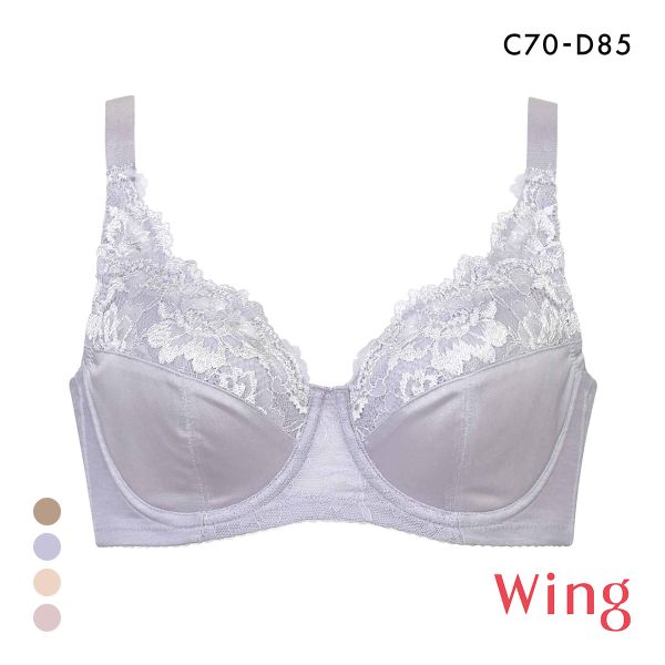 ワコール Wacoal ウイング Wing バストをしっかり包み込む フルカップ ブラジャー 脇から背中なめらかシルエット CD KB2115 単品