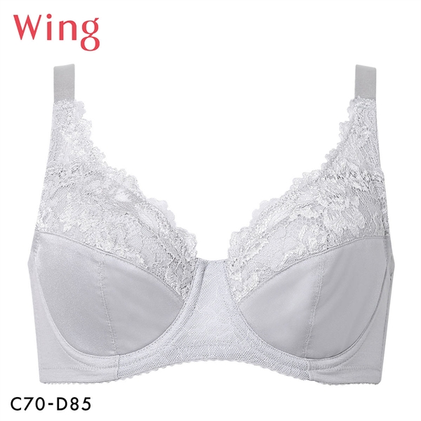 ワコール Wacoal ウイング Wing バストをしっかり包み込む フルカップ ブラジャー 脇から背中なめらかシルエット CD KB2115 単品