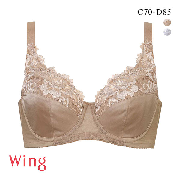 ワコール Wacoal ウイング Wing バストをしっかり包み込む フルカップ ブラジャー 脇から背中なめらかシルエット CD KB2115 単品