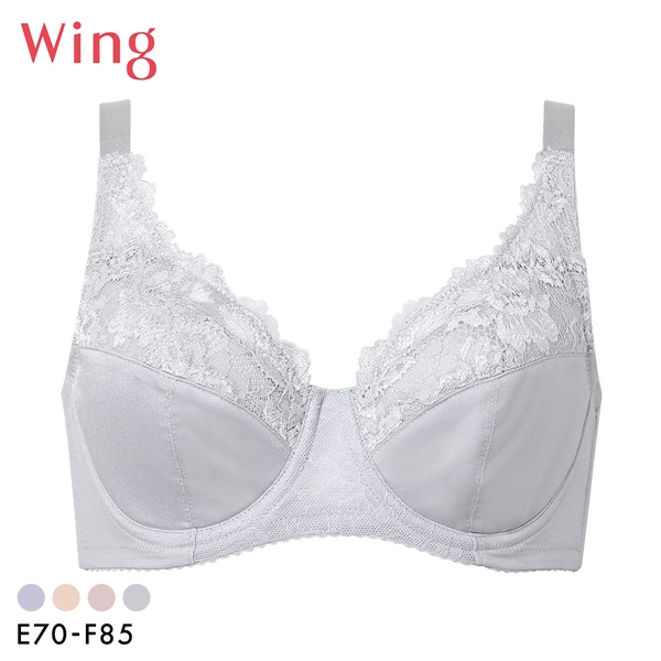 ワコール Wacoal ウイング Wing バストをしっかり包み込む フルカップ ブラジャー 脇から背中なめらかシルエット EF KB2115 単品
