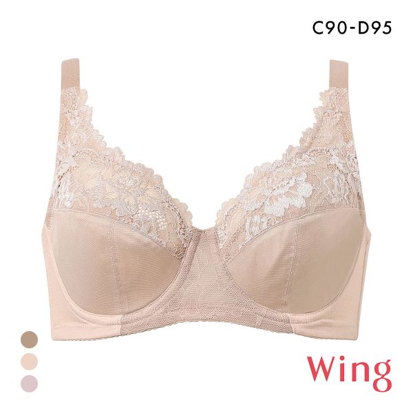 ワコール Wacoal ウイング Wing バストをしっかり包み込む フルカップ ブラジャー QCD 大きいサイズ KB2115 単品