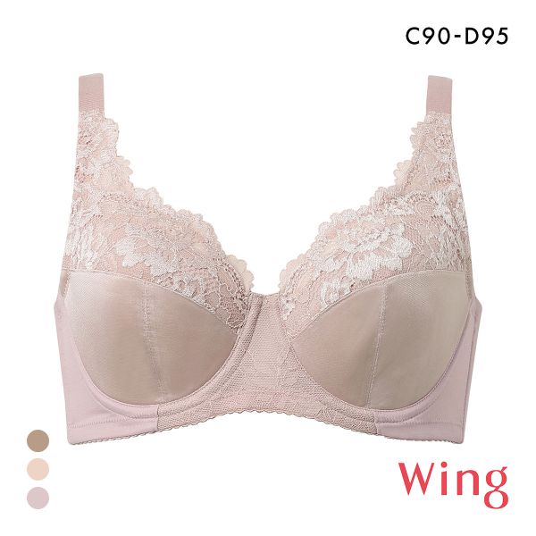 ワコール Wacoal ウイング Wing バストをしっかり包み込む フルカップ ブラジャー QCD 大きいサイズ KB2115 単品