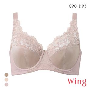 ワコール Wacoal ウイング Wing バストをしっかり包み込む フルカップ ブラジャー QCD 大きいサイズ KB2115 単品