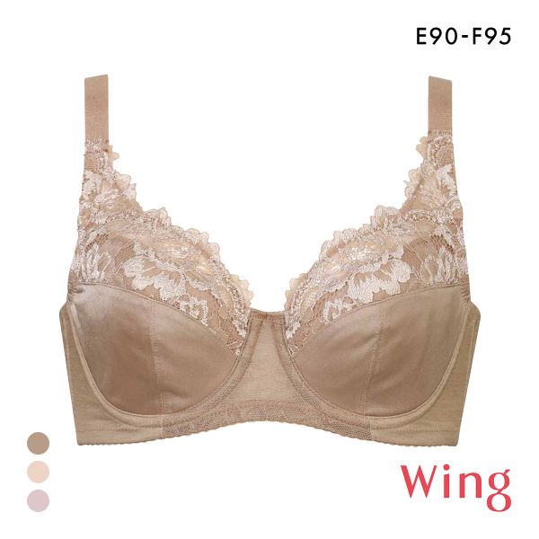 ワコール Wacoal ウイング Wing バストをしっかり包み込む フルカップ ブラジャー QEF 大きいサイズ KB2115 単品