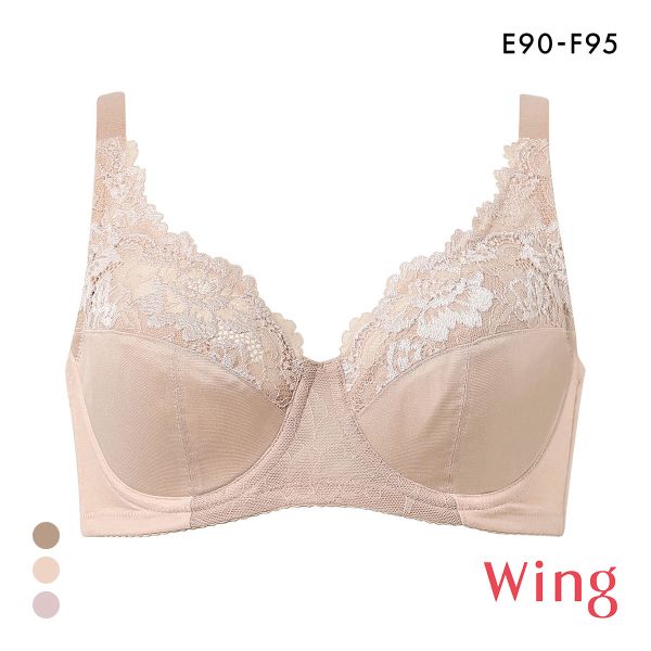 ワコール Wacoal ウイング Wing バストをしっかり包み込む フルカップ ブラジャー QEF 大きいサイズ KB2115 単品