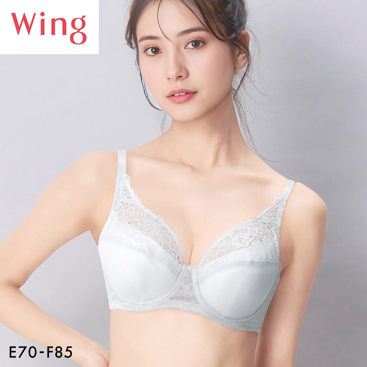 ワコール ウイング 夏のうすかるブラ フルカップ ブラジャー EF さらっと快適 Wacoal Wing(SX-サックス-E70)