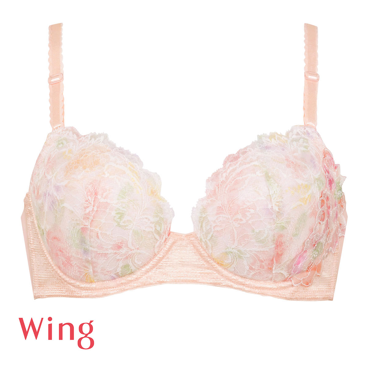 ワコール Wacoal ウイング Wing KB2365 スキマフィットブラ ブラジャー EF 24SS 単品(PI-ピンク-E65)