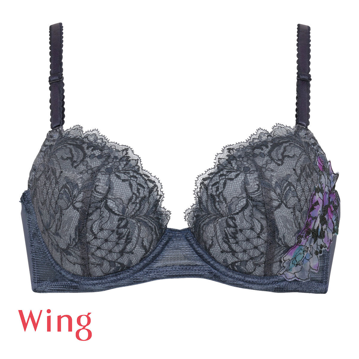 ワコール Wacoal ウイング Wing KB2365 スキマフィットブラ ブラジャー EF 24SS 単品(KO-コン-E65)