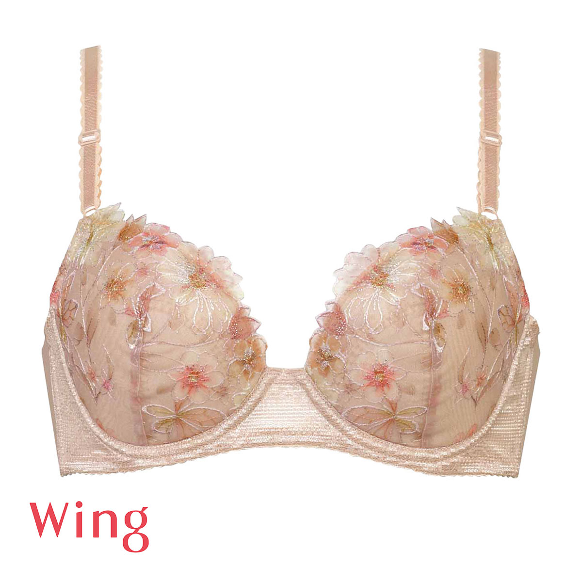 【WING★ワコール】【新品、未使用】体の設計にこだわった可愛い♡パジャマだよ♡ ワコール ウイング KB2366 スキマフィットブラ ブラジャー EF
