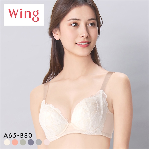 ワコール ウイング KB2368 もちっとふわっとブラ ブラジャー AB 肩らく Wacoal Wing