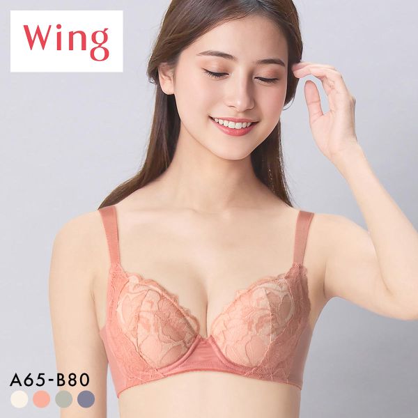ワコール ウイング KB2368 もちっとふわっとブラ ブラジャー AB 肩らく Wacoal Wing