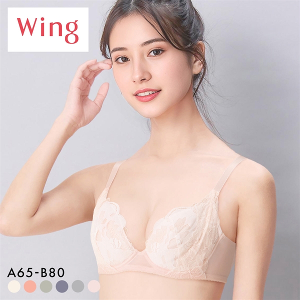 ワコール ウイング KB2368 もちっとふわっとブラ ブラジャー AB 肩らく Wacoal Wing