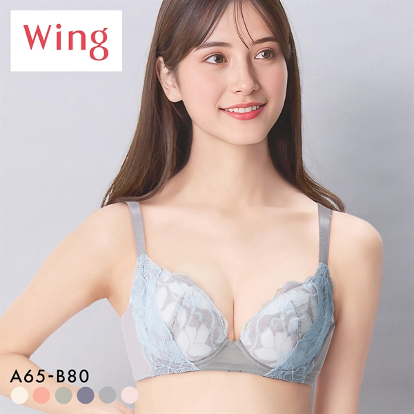 ワコール ウイング KB2368 もちっとふわっとブラ ブラジャー AB 肩らく Wacoal Wing