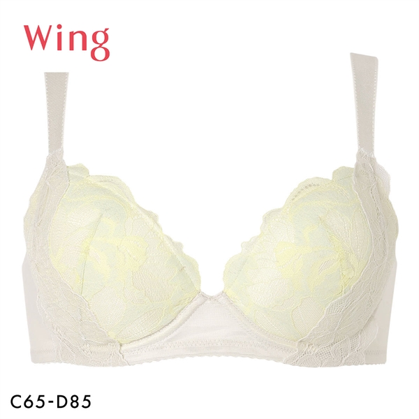 ワコール ウイング KB2368 もちっとふわっとブラ ブラジャー CD 肩らく Wacoal Wing